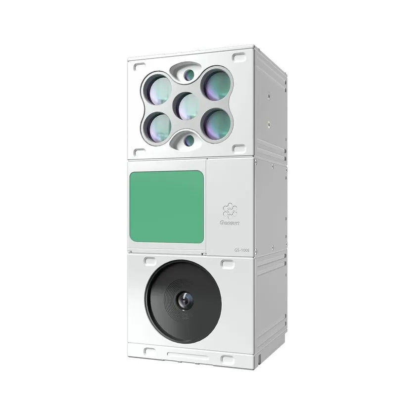 GS-100E — LiDAR cu cameră multispectrală pentru dronă